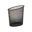 Corbeille à papier métal mesh - 18L - noir