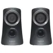 Haut-parleurs et Subwoofer Logitech 25W 