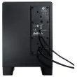 Haut-parleurs et Subwoofer Logitech 25W 