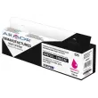 Cartouche &eacute;q. HP 971XL - Haute capacit&eacute; - Magenta - OWA 