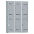 Vestiaire multicases - 3 colonnes de 2 cases - Gris - VINCO INDUSTRIES