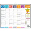 Calendrier banque Tendance 12 mois - 55x43 cm - Janvier à décembre - BOUCHUT GRANDREMY