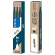 3 Recharges bleues fonc&eacute;es pour stylo effa&ccedil;able Frixion - PILOT 