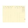 Agenda semainier  Silk - 16x24cm - Rouge - Janvier &agrave; d&eacute;cembre - QUO VADIS 