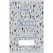 Planning annuel absences vacances - Janv à Déc- 20x29,7 cm - Janvier à décembre - EXACOMPTA