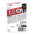 Pile oxyde d'argent 377/376 - 1,55V - ENERGIZER