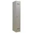 Vestiaire industrie propre 1 colonne H.180 x L.30cm Gris.