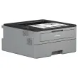 Imprimante laser monochrome Brother HL-L2350DW