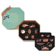 COFFRET HISTORY COLLECTION NEUHAUS 