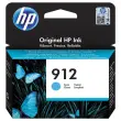 Cartouche d'encre 3YL77AE - Cyan - HP 