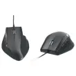 Souris ergonomique filaire droitier ERGO LINE