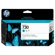 Cartouche d'encre 730 P2V62A - Cyan - HP