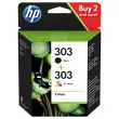 2 Cartouches jet d'encre 303 3YM92AE - 4 Couleurs - HP
