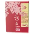 Cahier piqu&eacute; recycl&eacute; 17x22cm, 70g, Seyes, 96 pages 