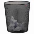 Corbeille à papier Mesh - 40L - Métal noir - ALBA