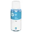 Bouteille d'encre HP 31 - Cyan - HP 