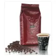 Paquet de caf&eacute; en grains Forte - Intensit&eacute; 7 - 1 kg  - Miko 
