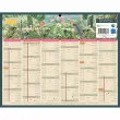 Calendrier de banque 12 mois Exotique - 26.5 x 21 cm - Janvier à décembre - BOUCHUT GRANDREMY