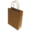 200 Sac poignées torsadées format Moyen : 22 x 33 x 10 cm- Naturel