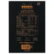 Bloc-notes A5 - Noir - 80 feuilles - RHODIA