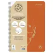Cahier recyclé à spirales pages A4 ligné.