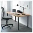 Lampe de bureau VICKY &ndash; Noir - UNILUX 