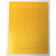 Cahier piqûre Seyès - A5+ 90g - 96 pages - Jaune - Access