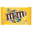 36 Sachets - 45 g - M&M'S