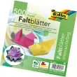 Papier origami 7,5 x 7,5 cm Folia - 10 coloris assortis - lot de 500 