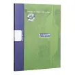 Cahier de brouillon CLAIREFONTAINE - 17x22cm - 96 pages Seyès 56g - - lot de 10