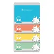 Cahier maternelle piq&ucirc;re paysage - CONQUERANT - 17x14,7cm - double ligne 5mm - 24 pages - 70g 