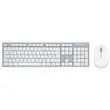Kit clavier et souris sans fil Classy - 13 raccourcis multim&eacute;dias - R&eacute;cepteur USB unique - Blanc - T'nB 