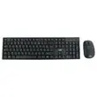 Kit clavier et souris sans fil Classy - 13 raccourcis multimédias - Récepteur USB unique - Noir - T'nB