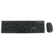Kit clavier et souris sans fil Classy - 13 raccourcis multimédias - Récepteur USB unique - Noir - T'nB
