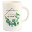 6 Mugs Botanique de 40 cl en porcelaine