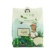 48 Doses café filtre - Bio - PURO