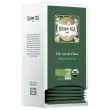 Sachets de thé bio - Thé vert de Chine - KUSMI TEA