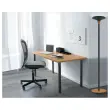 Lampadaire Baly Bamboo LED - Noir - UNILUX 