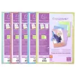 Protège-documents personnalisables Kreacover Pastel - 20 poches - EXACOMPTA