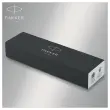 Stylo plume IM - Plume moyenne - Noir mat et finitions chrome - PARKER 