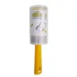 Brosse adh&eacute;sive Gemsys 