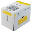 5 Ramettes de 500 feuilles de papier blanc A4 75g COPY 75 - FIDUCIAL 
