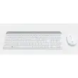 Ensemble clavier et souris sans fil MK470 - AZERTY - Blanc - Logitech