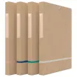 12 Bo&icirc;tes de classement Touareg carte recycl&eacute;e - dos 2,5 cm - OXFORD 