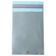 250 Pochettes réutilisables kraft 250x350x50 110g