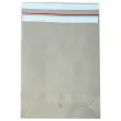 200 Pochettes r&eacute;utilisables kraft 350x450x120 100g 