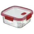 Boite alimentaire en verre carré 0,7L CURVER rouge