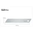 30 lames pour cutter - lames s&eacute;cables de 18 mm 