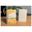 Carnet Atlanta " To do " - 19,5 x 12,5 cm - Jaune - Djois
