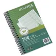 Carnet Atlanta " To do " - 19,5 x 12,5 cm - Vert - Djois
